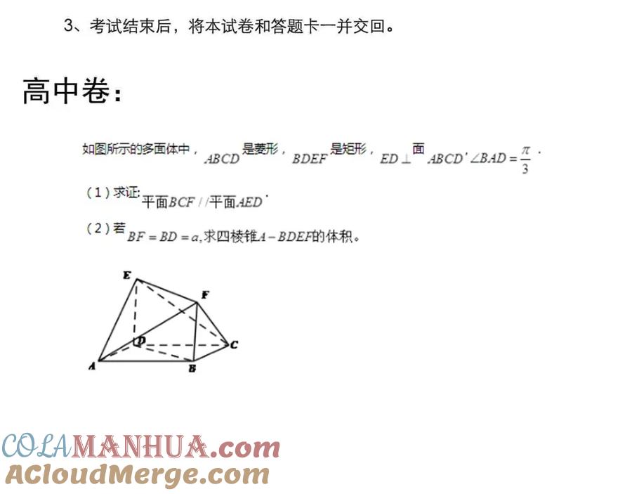 第327页