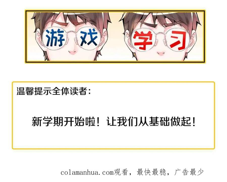 第335页