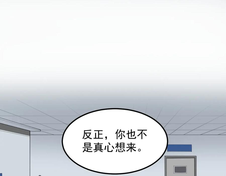 第199页