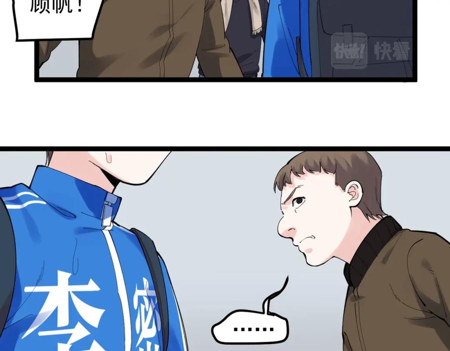 第211页