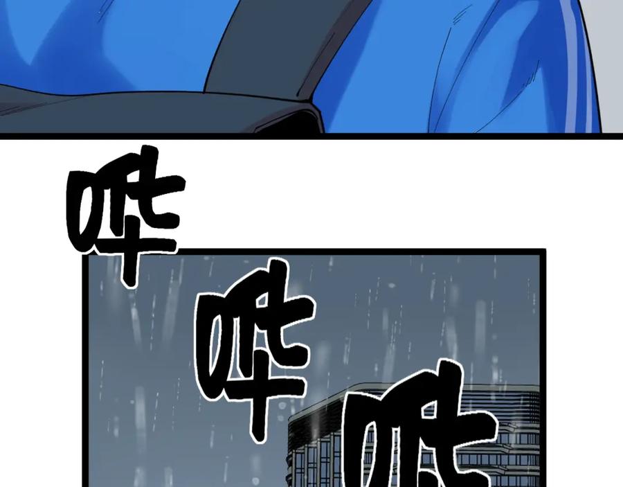 第251页