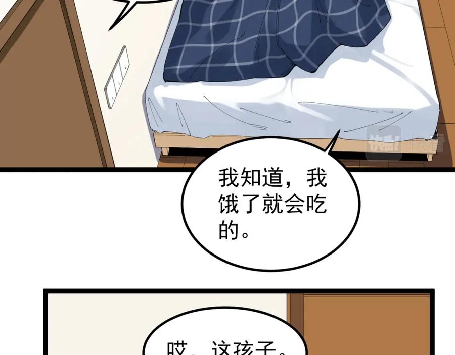 第275页