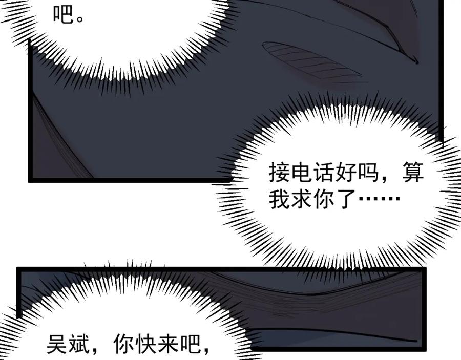 第295页