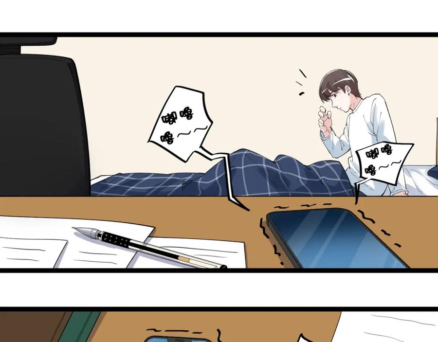 第319页