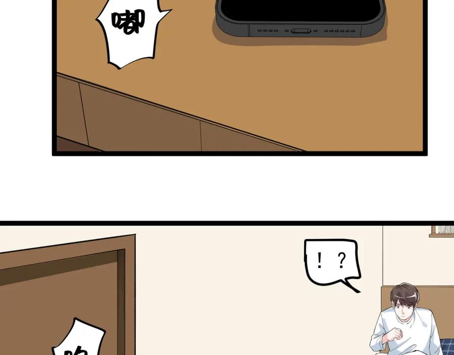 第331页