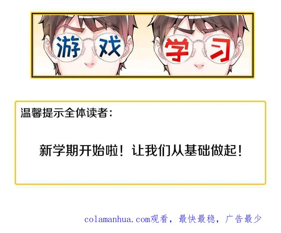 第367页