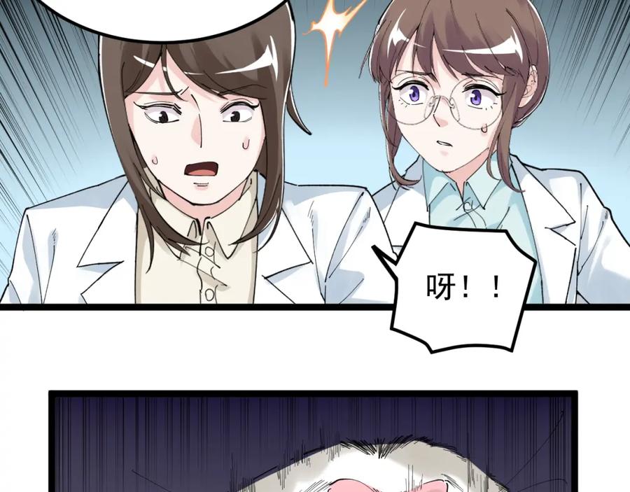 第203页