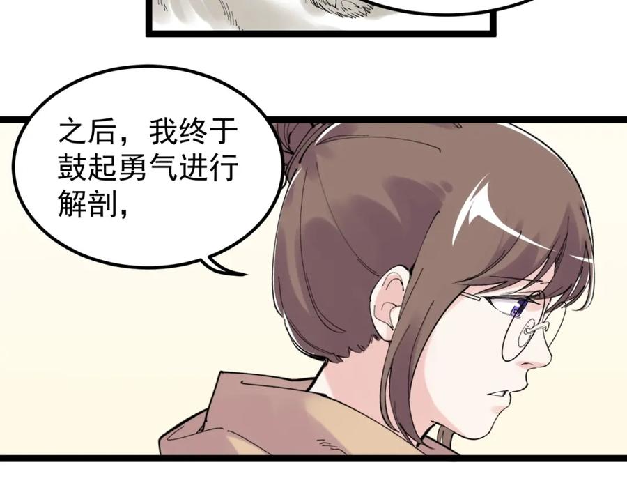 第227页