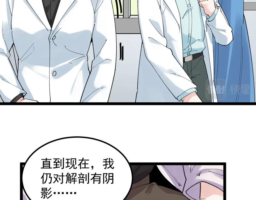 第247页