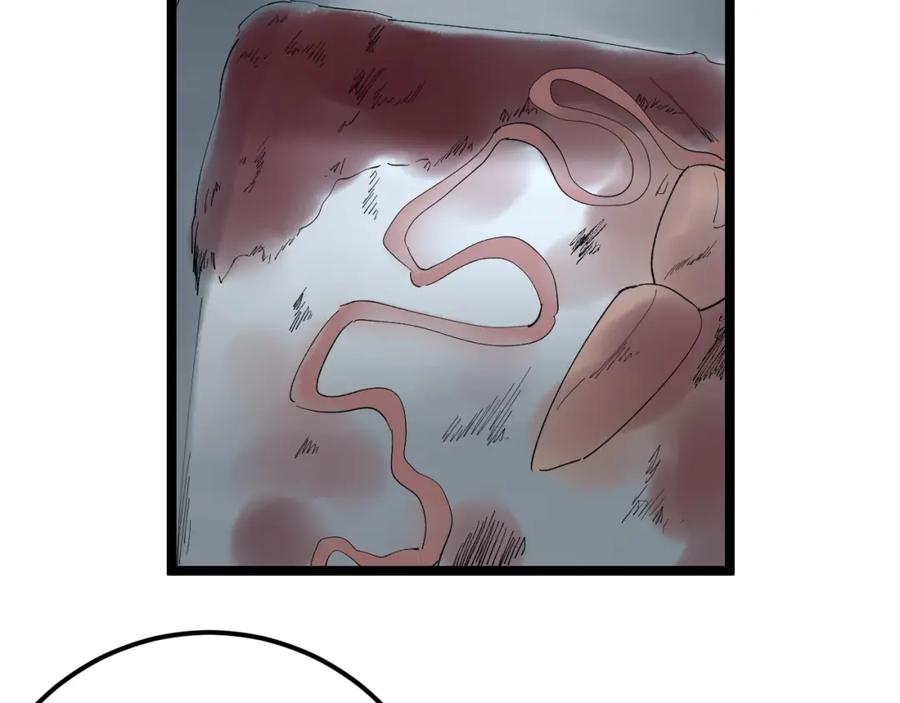 第263页