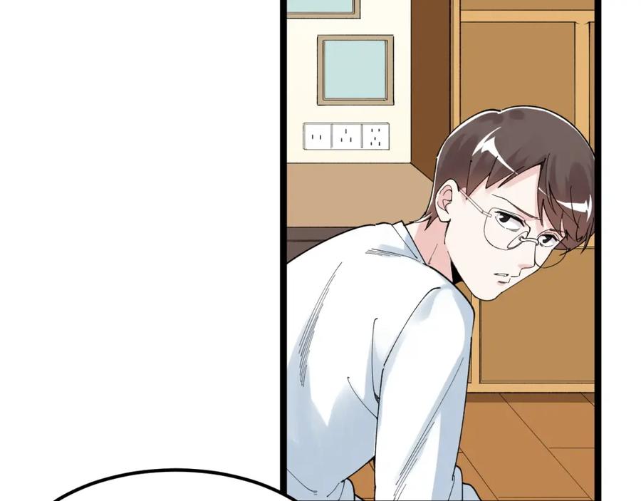 第299页