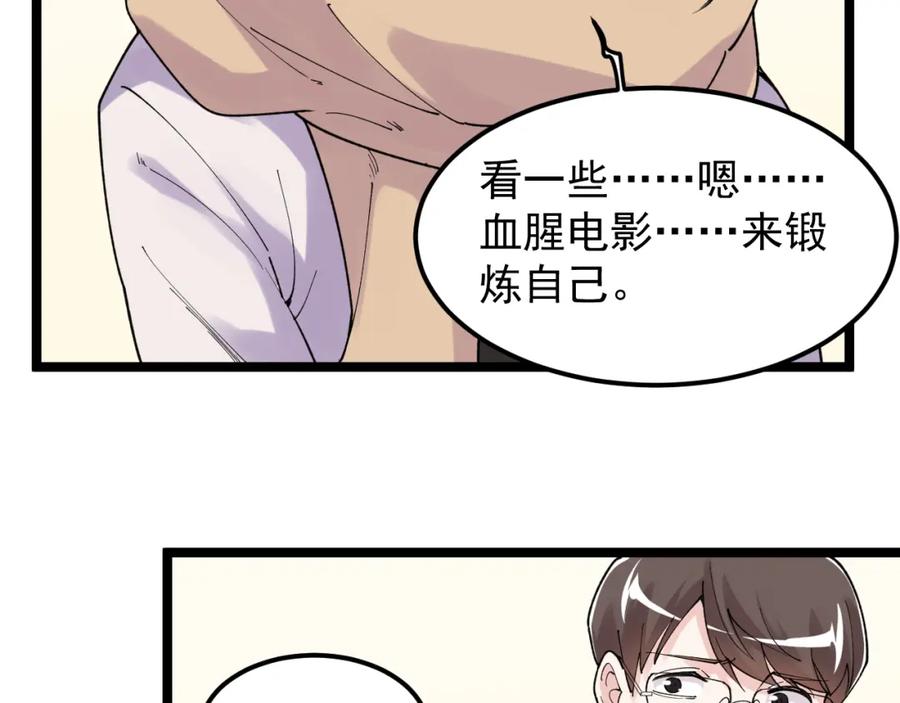 第311页