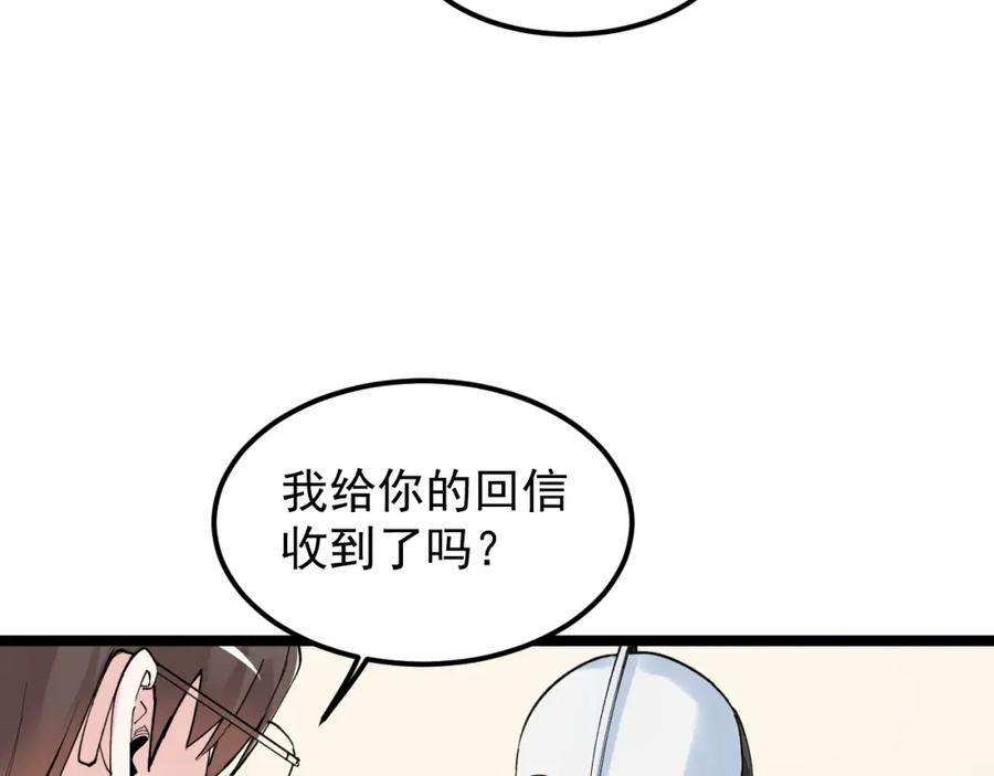 第187页