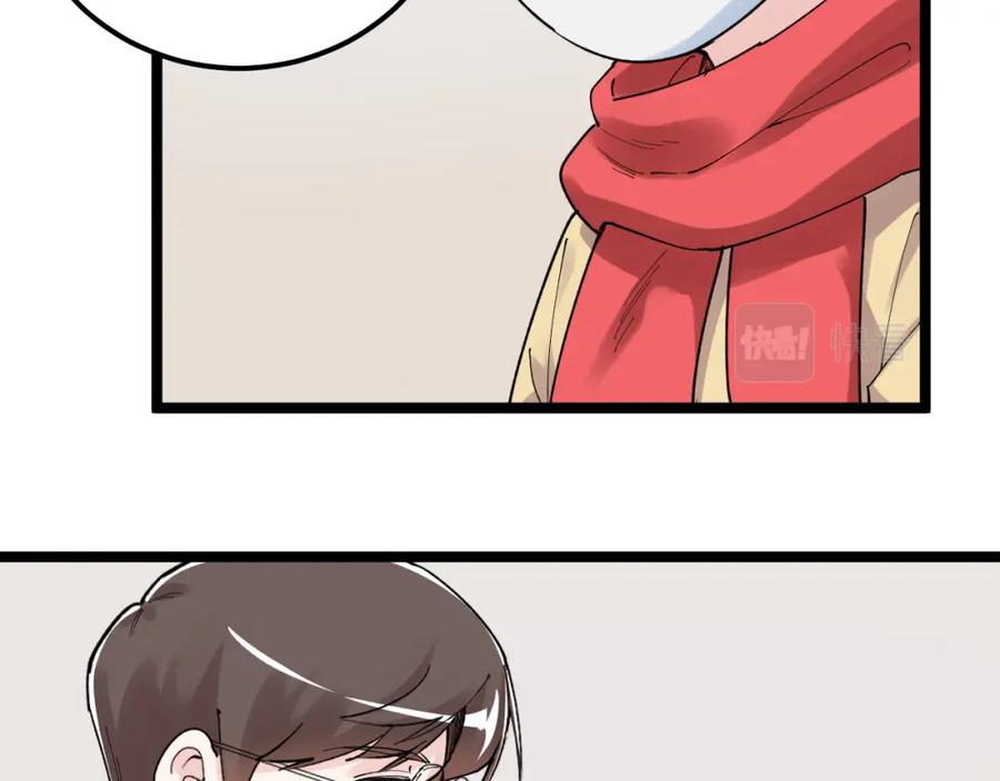 第199页