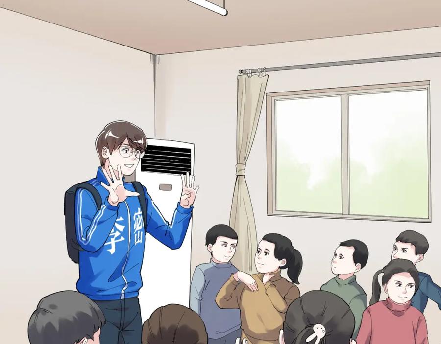 第227页