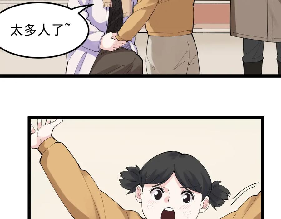 第279页