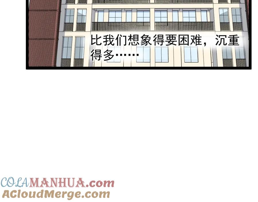 第351页