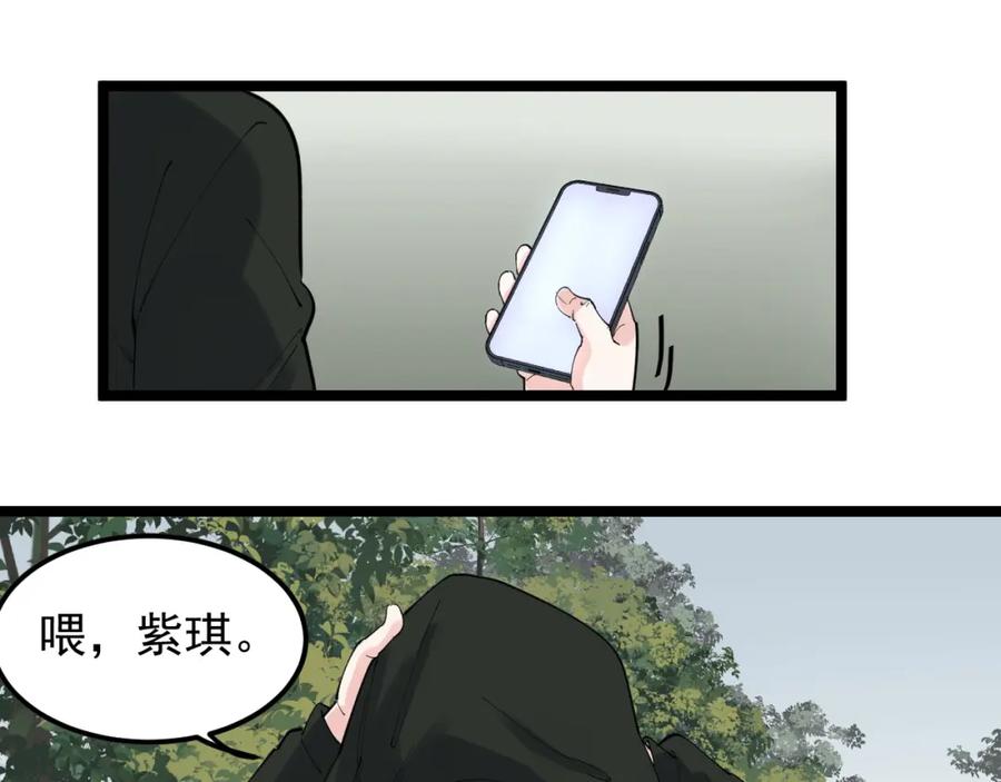 第375页