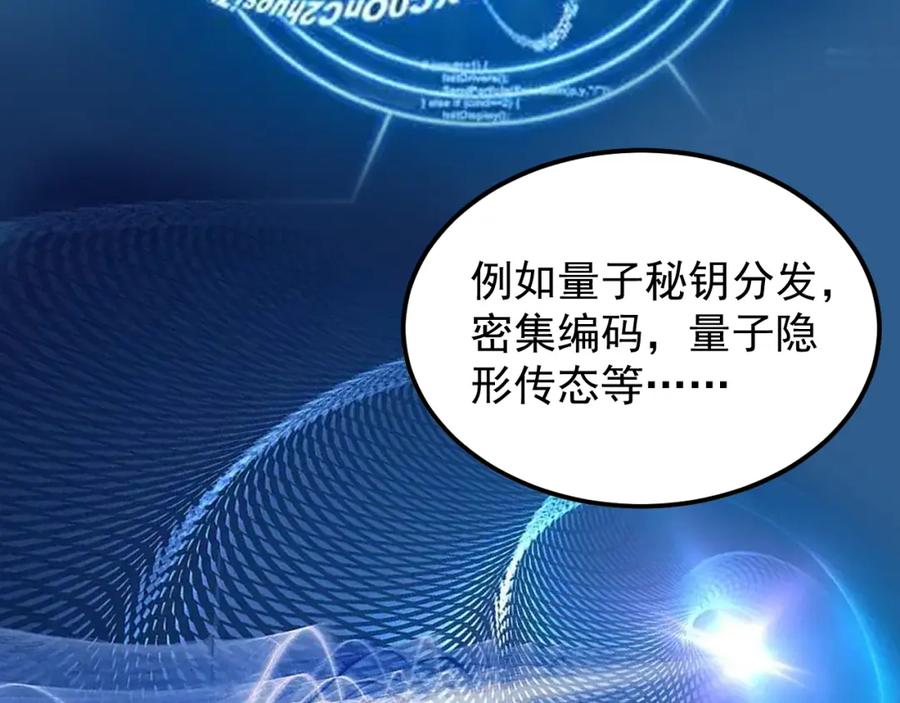 第247页