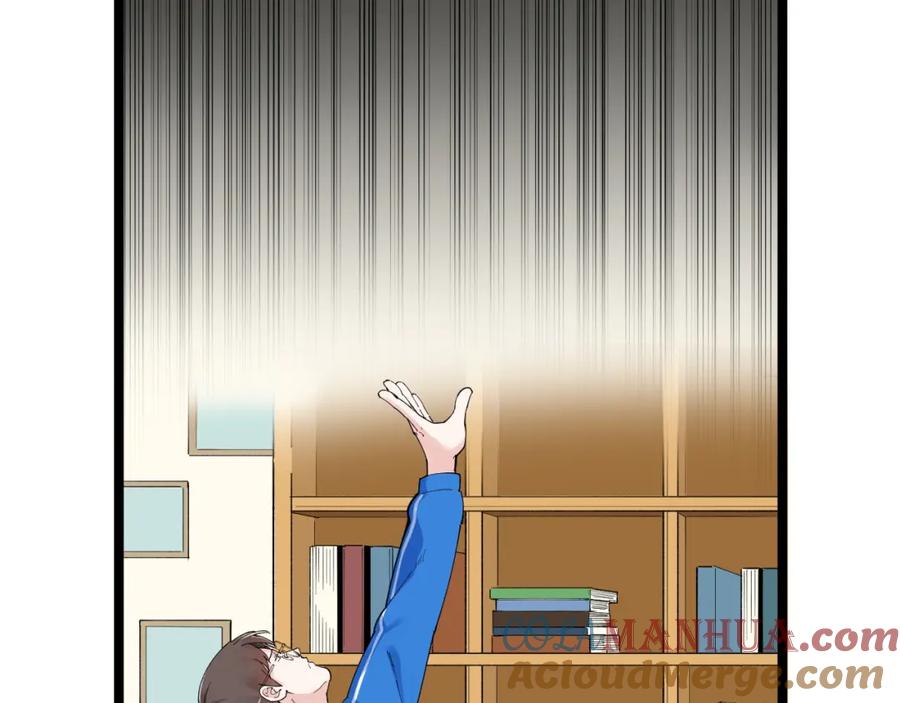 第291页