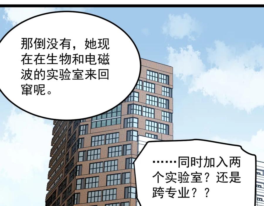 第215页