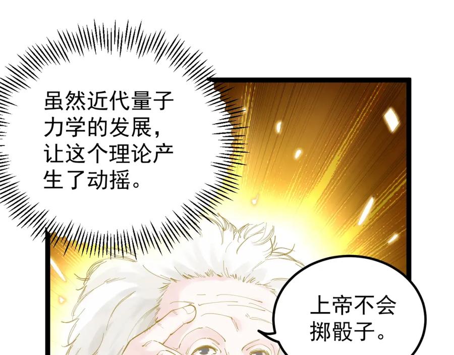 第199页
