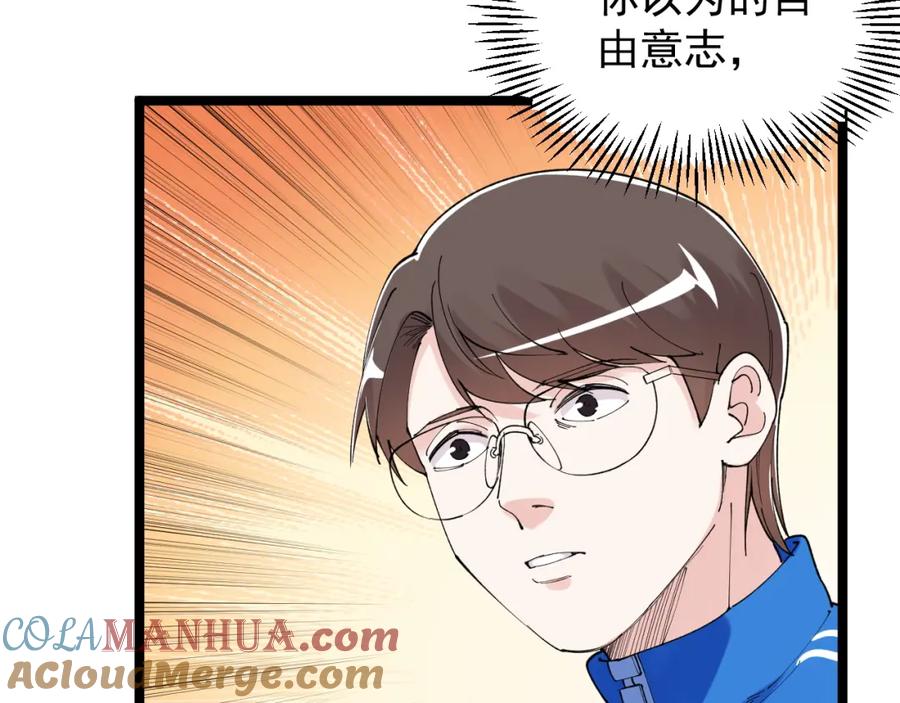 第219页