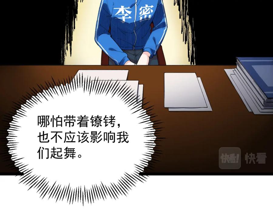 第251页