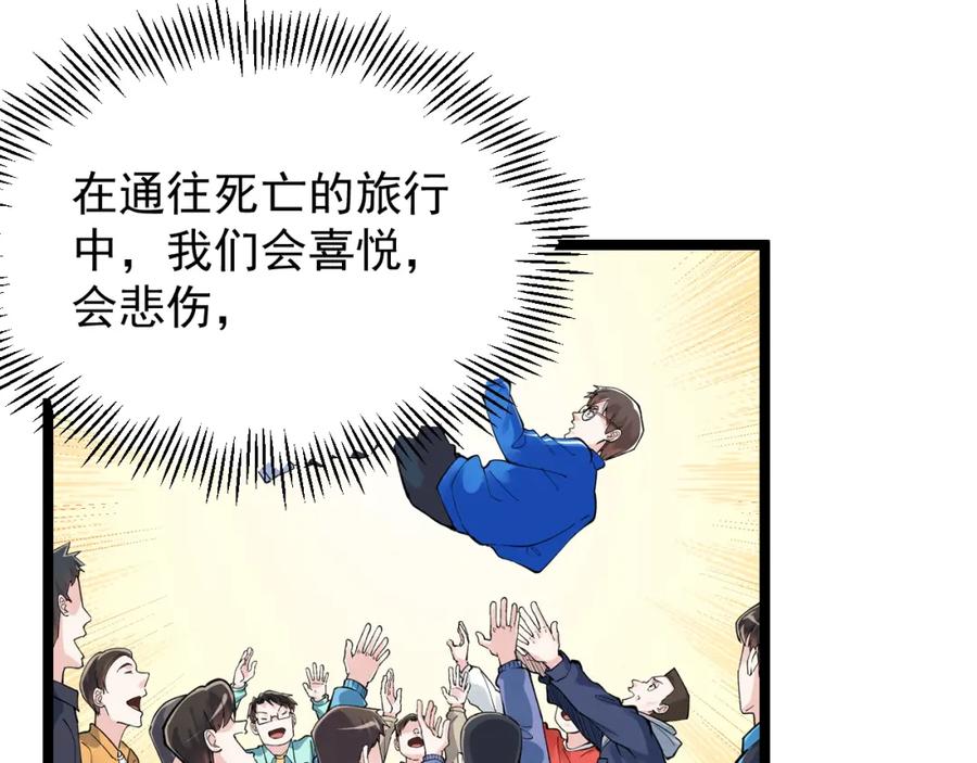 第259页