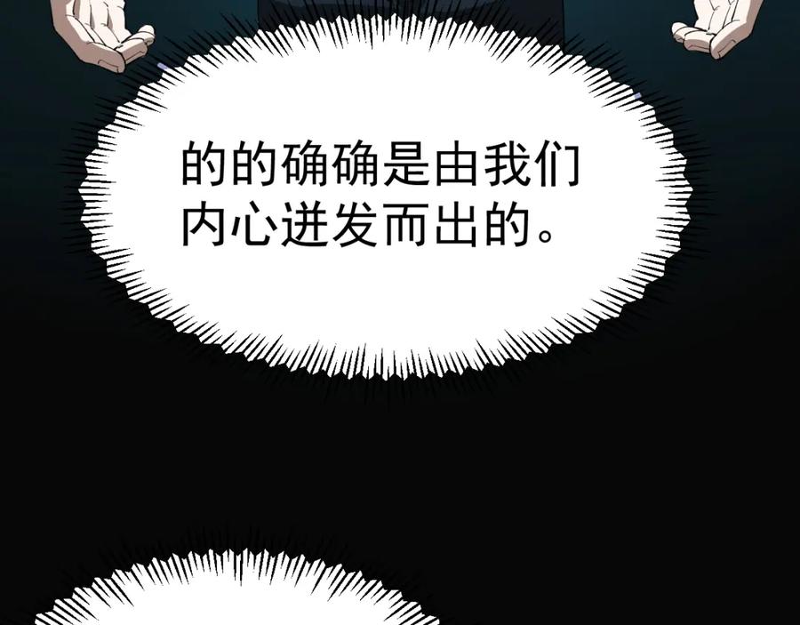 第283页