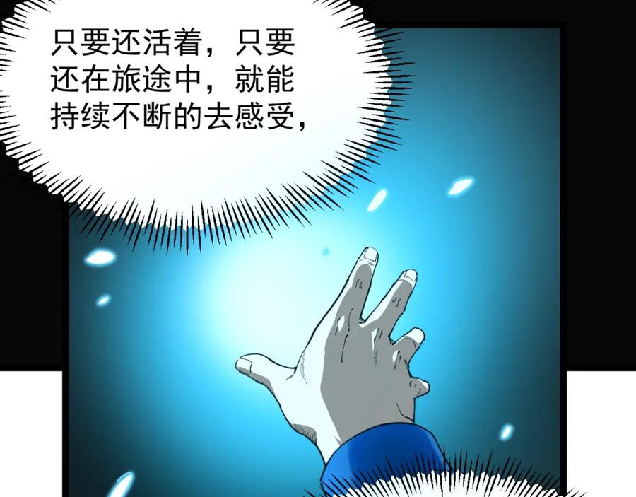 第287页