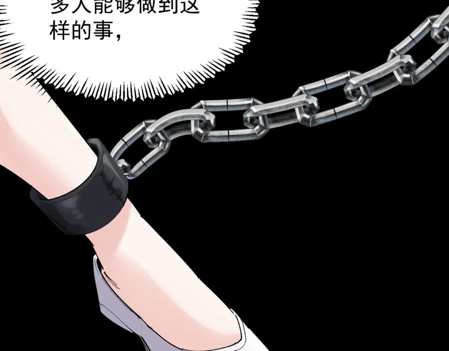 第295页
