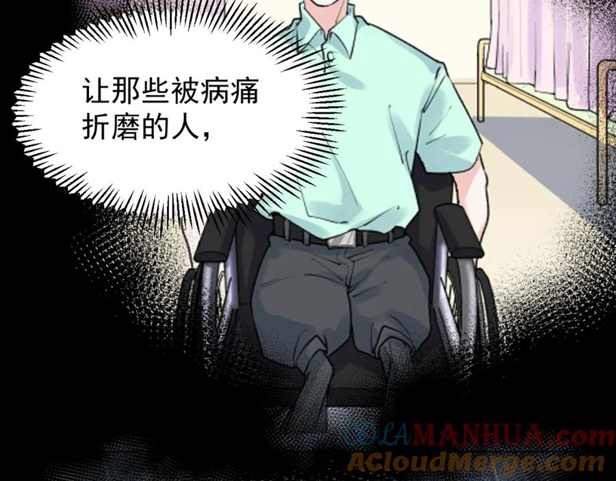 第303页