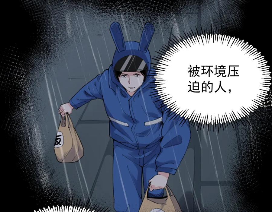第307页
