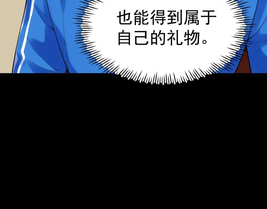 第343页