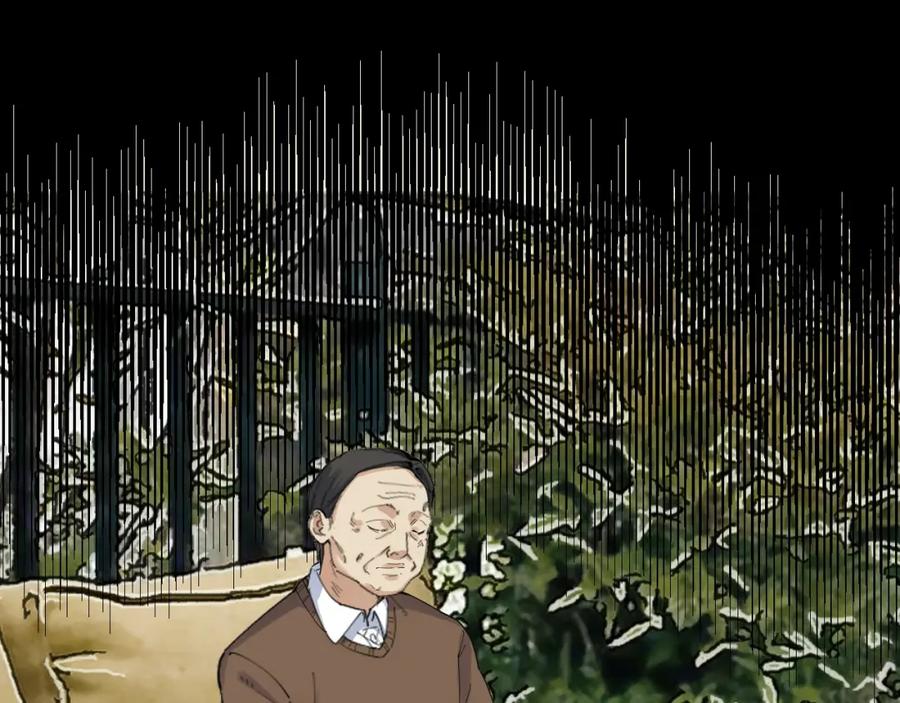 第347页