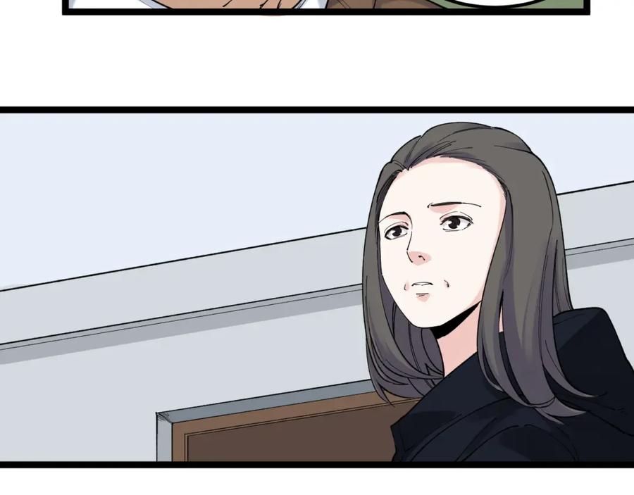 第355页