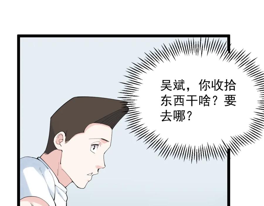 第199页