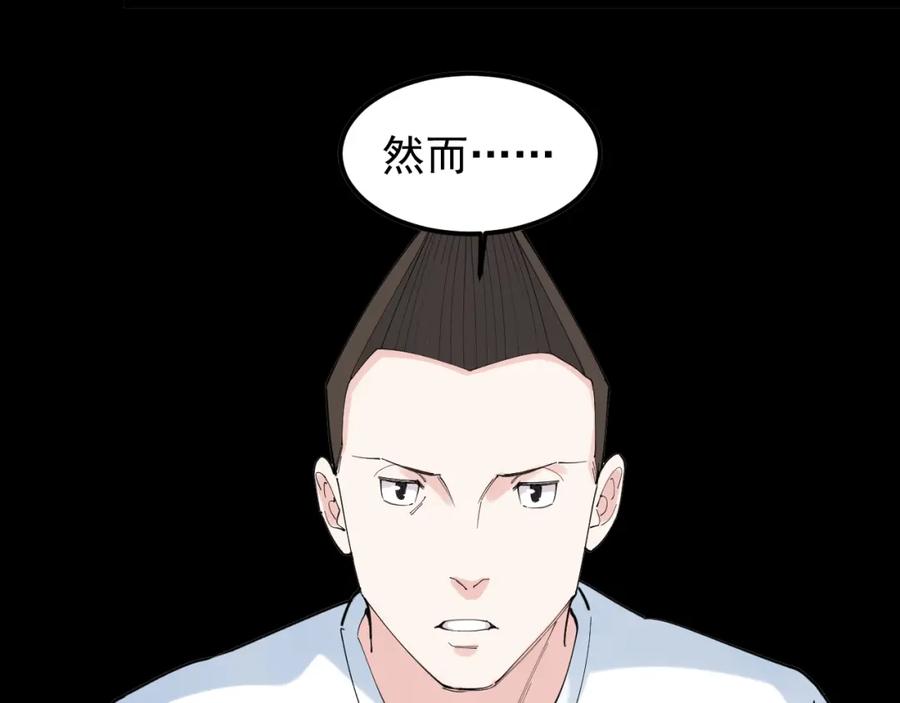 第271页