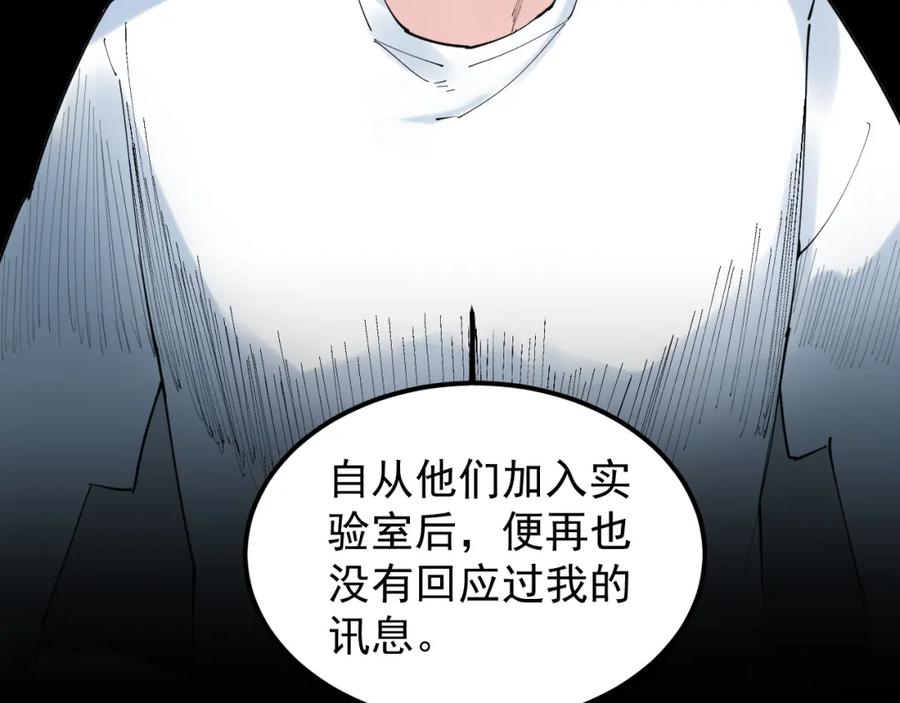第275页