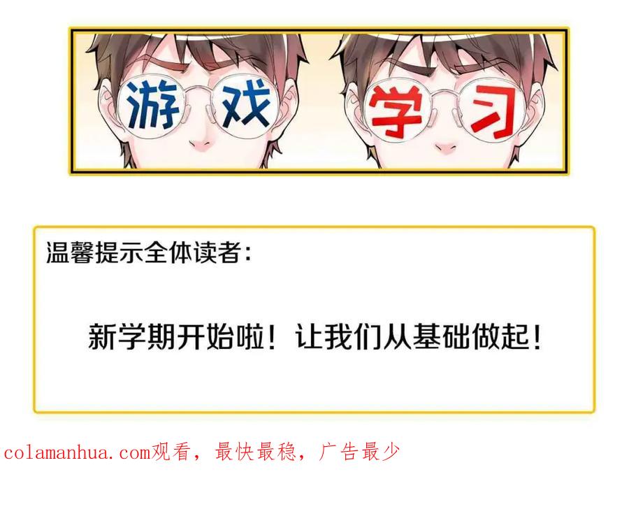 第299页