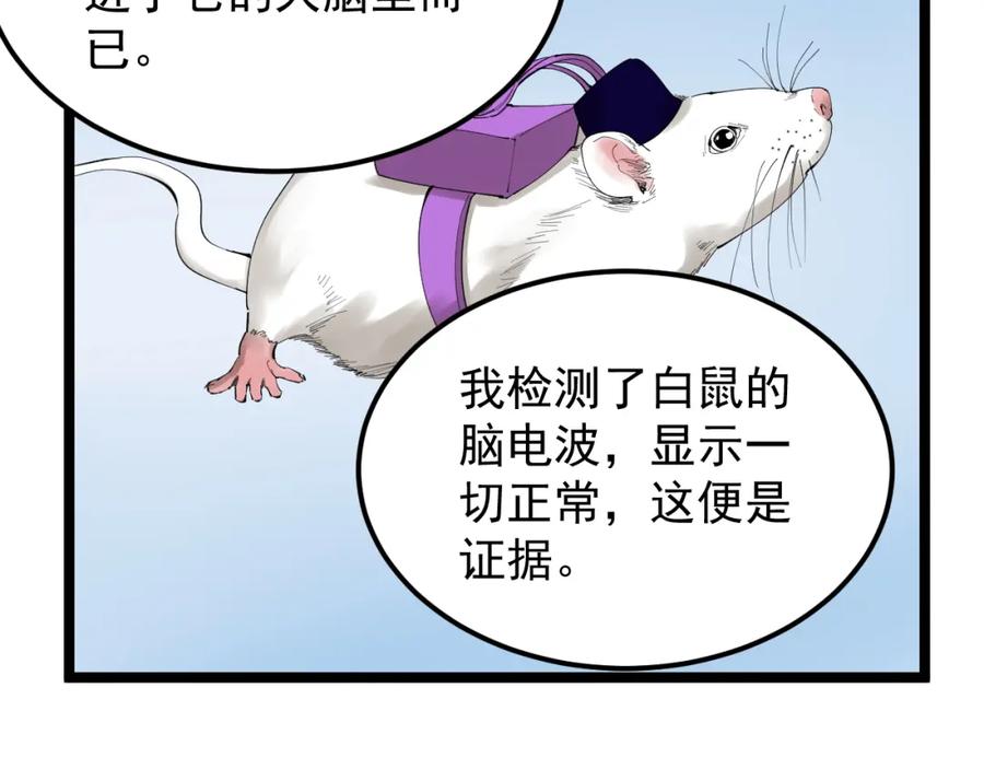 第275页