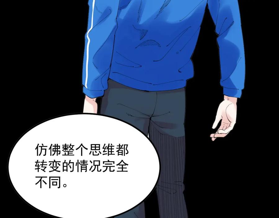 第283页