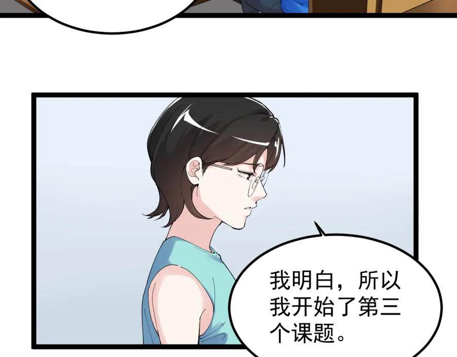 第307页