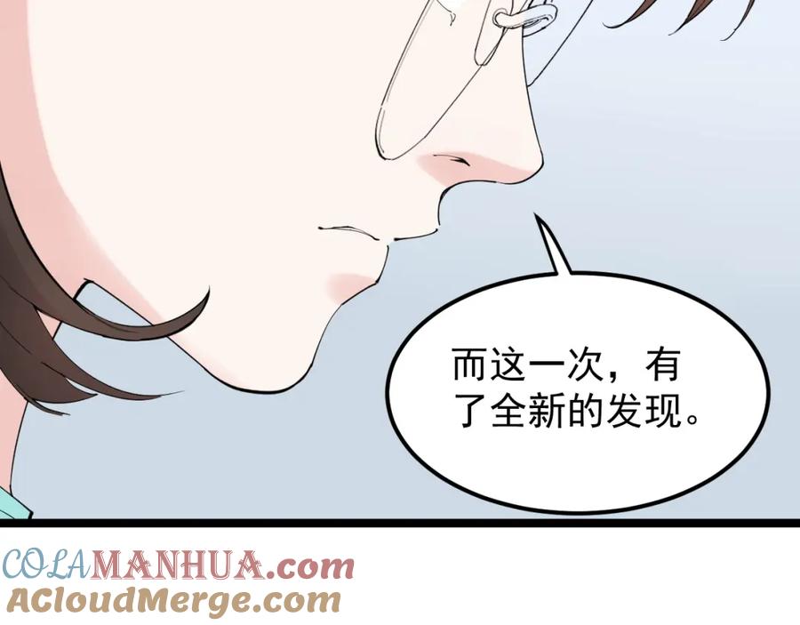 第315页