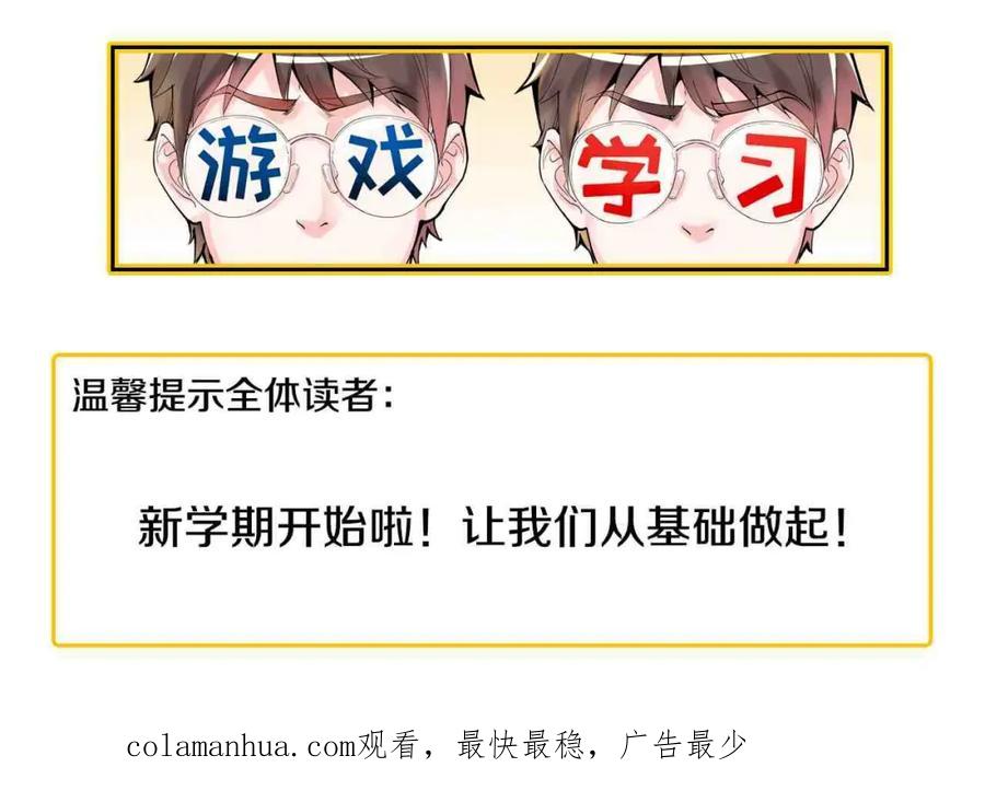 第331页
