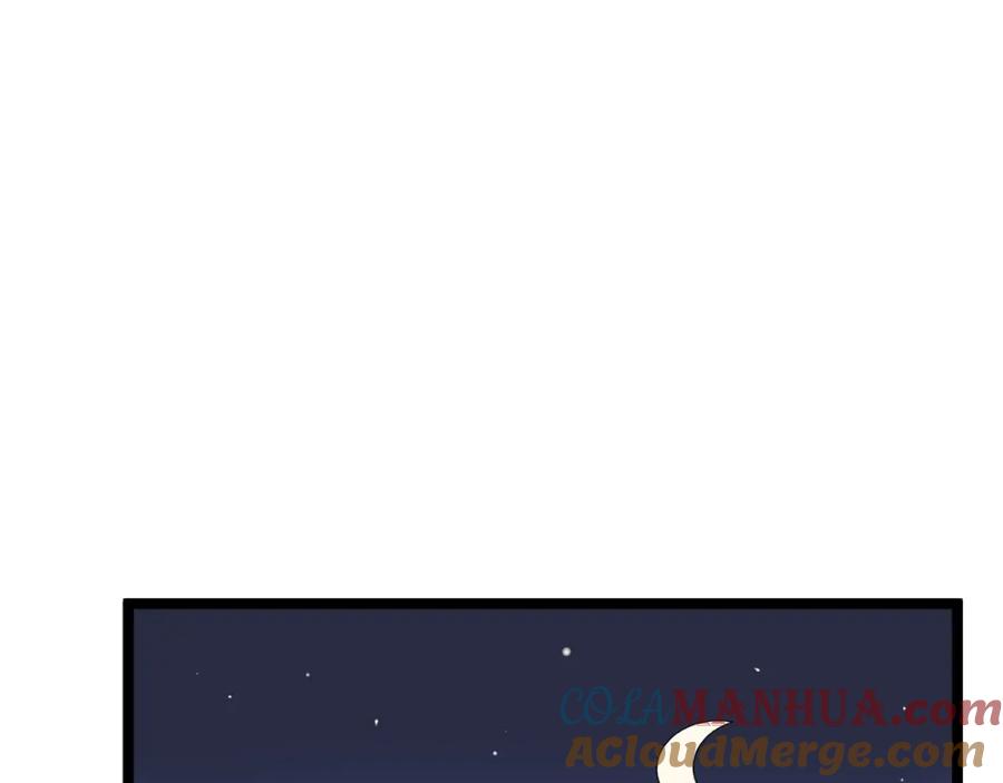 第291页
