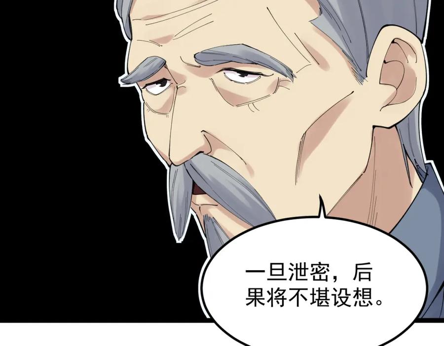 第407页