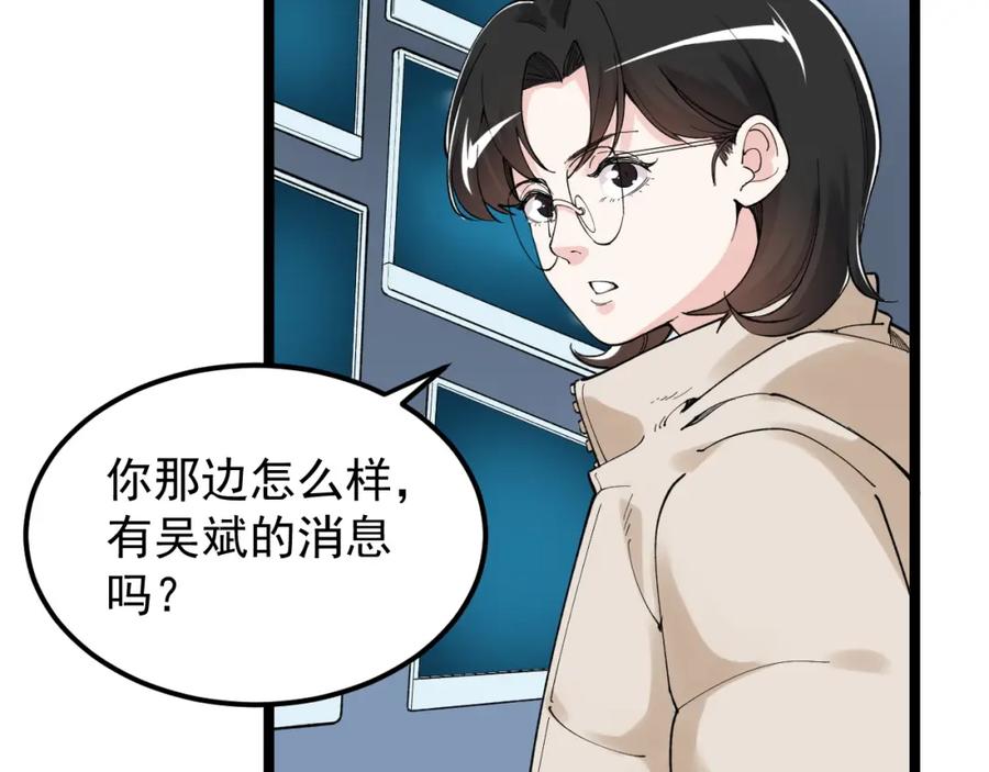 第199页