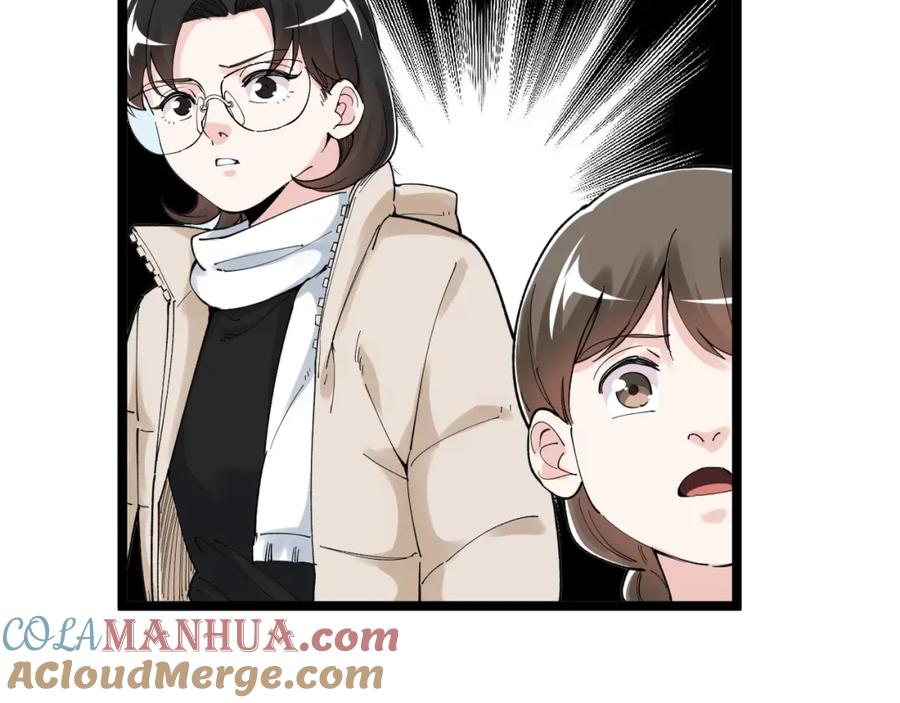 第227页
